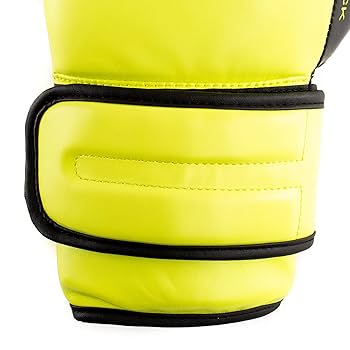 Everlast Powerlock 2R Training Glove - Yellow - 14 oz